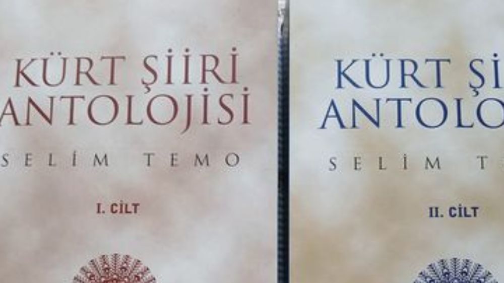 Kürt Şiiri Antolojisi, 