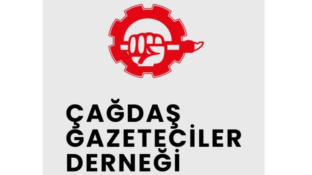 ÇGD'nin 47. Yılı