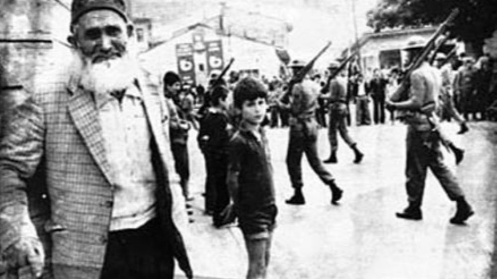 Çorum Katliamı’nın 45.Yılı:Unutmadık Unutturmayacağız