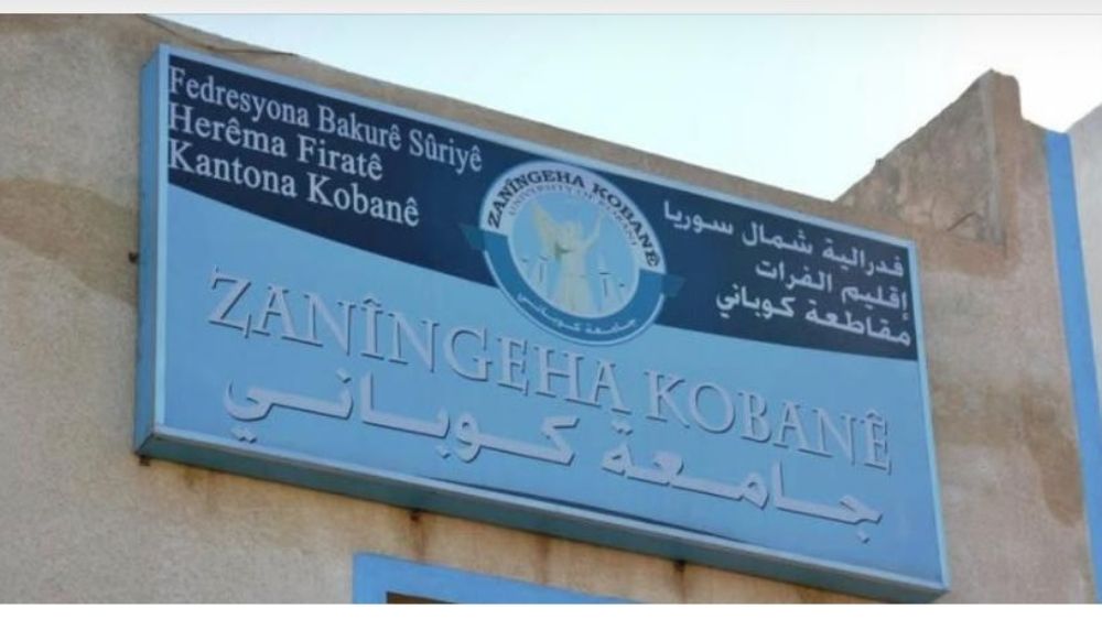 Kobani Üniversitesi’nde Kürtçe eğitim krizi